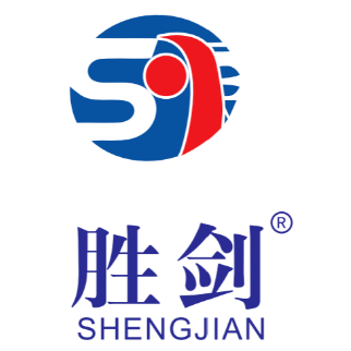 临沂圣健工贸有限公司