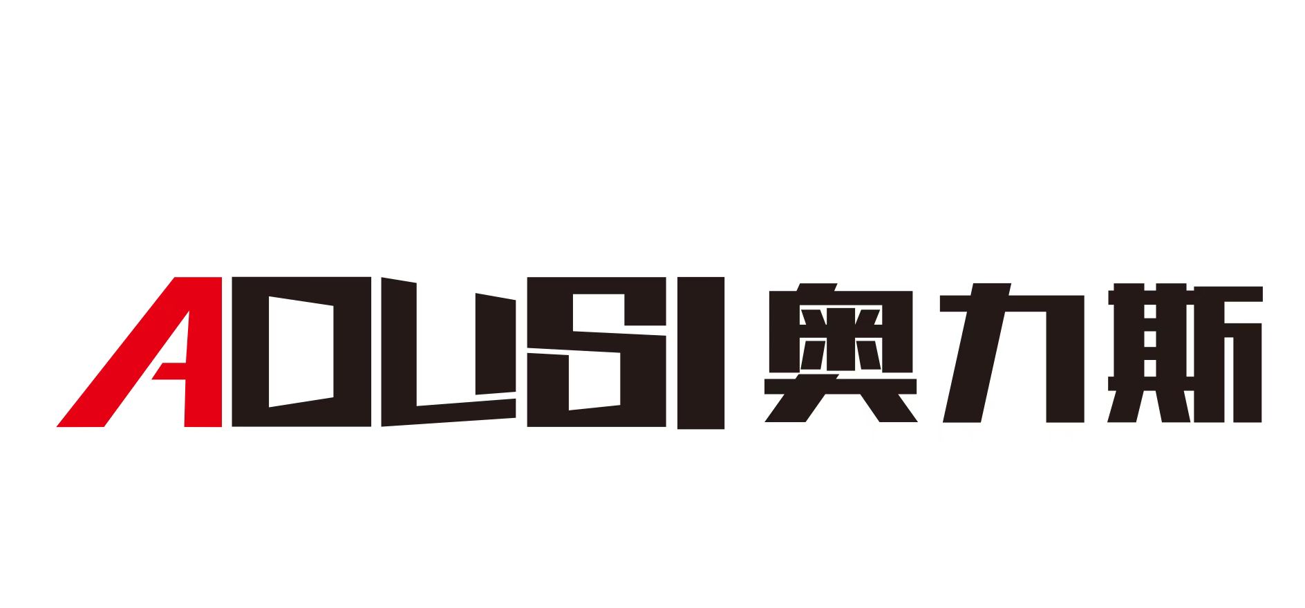 高要市金利镇星辉金属制品厂