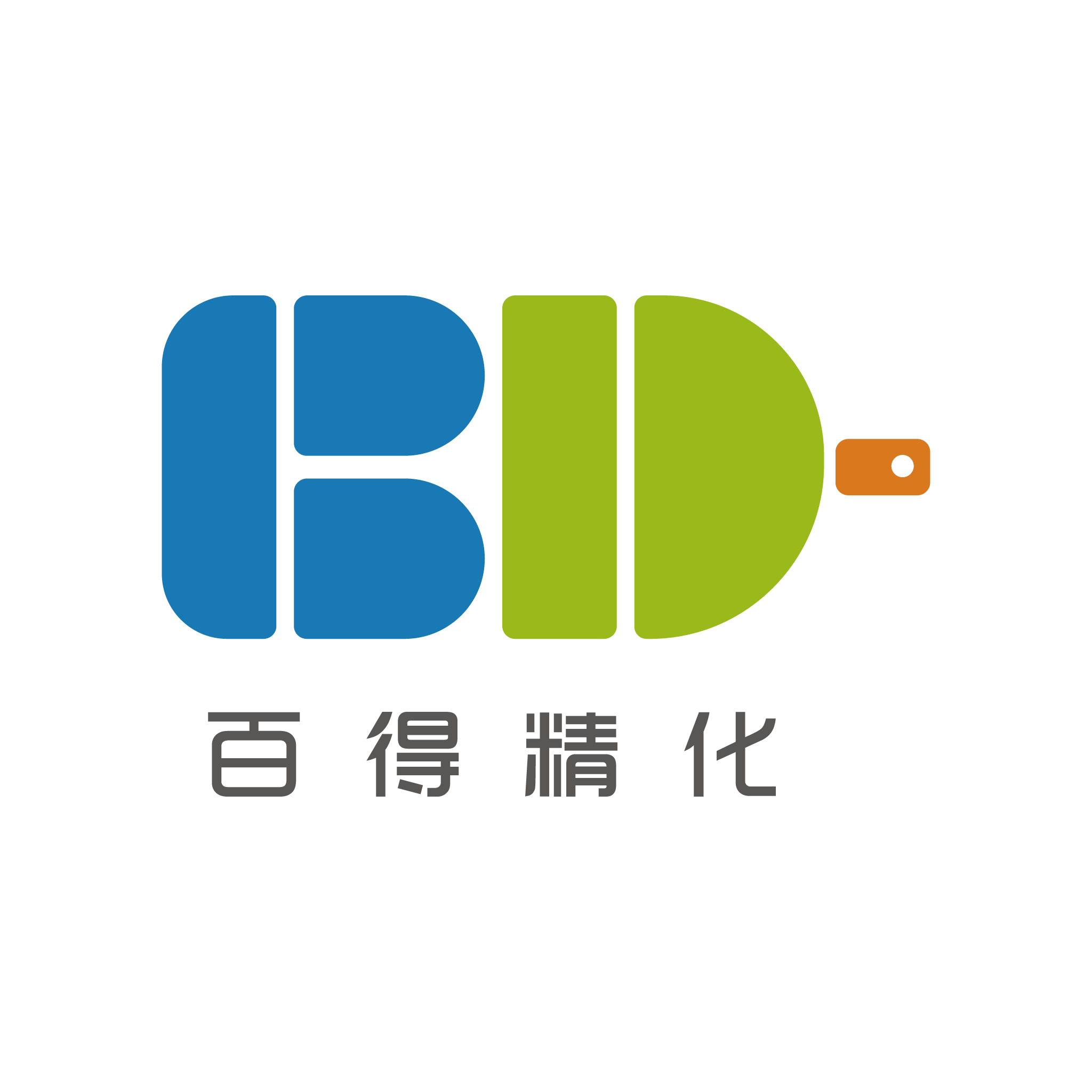 安阳市百得精细化工有限公司