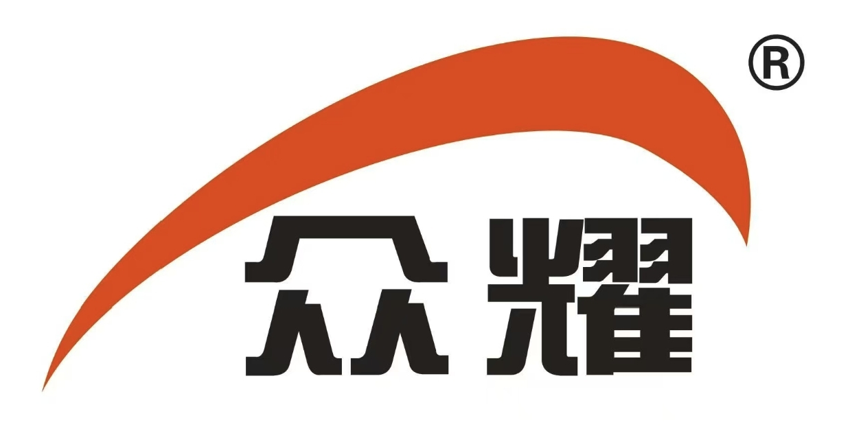 河北众耀橡塑科技有限公司