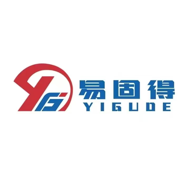 北京易固得科技有限公司