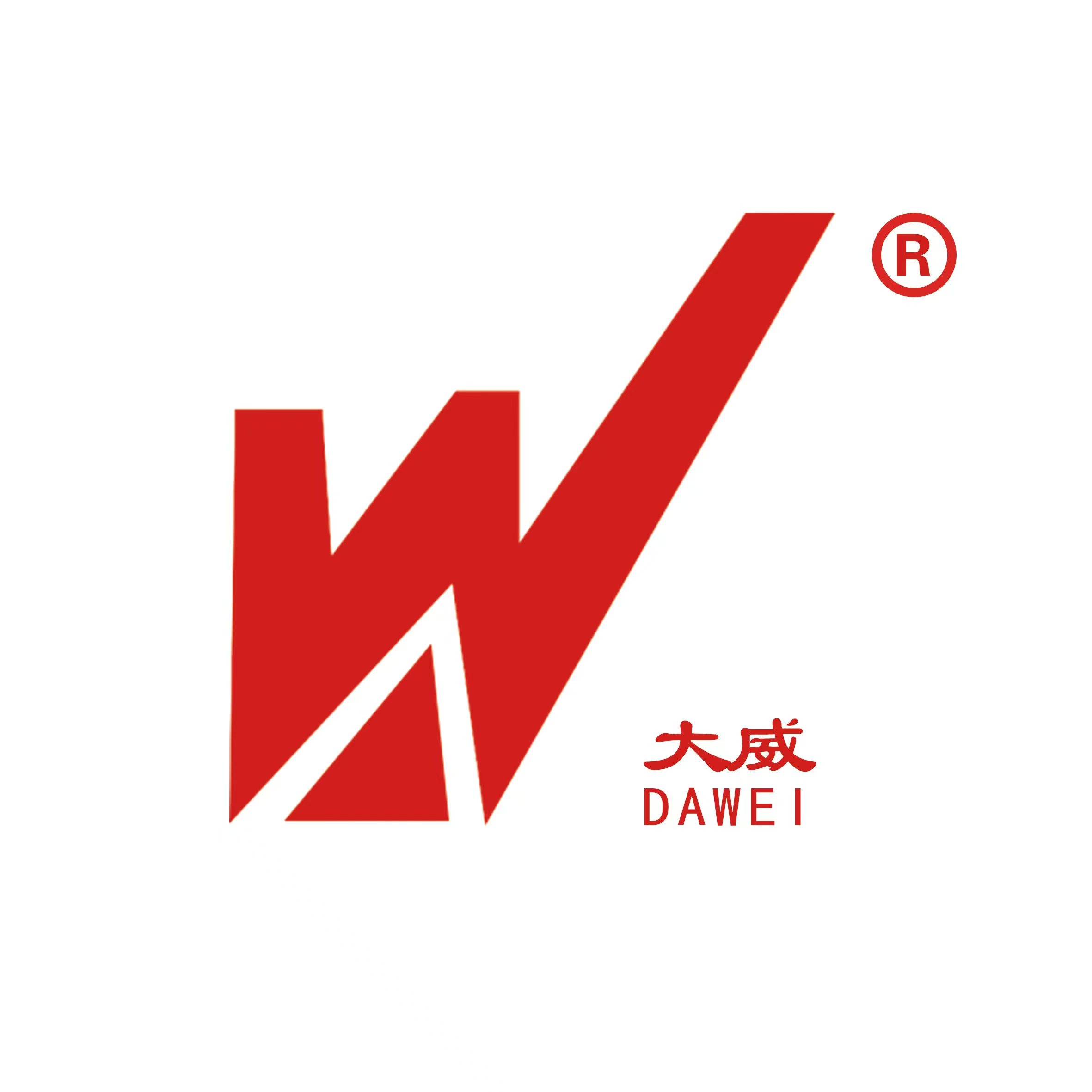 烟台昊威密封材料有限公司