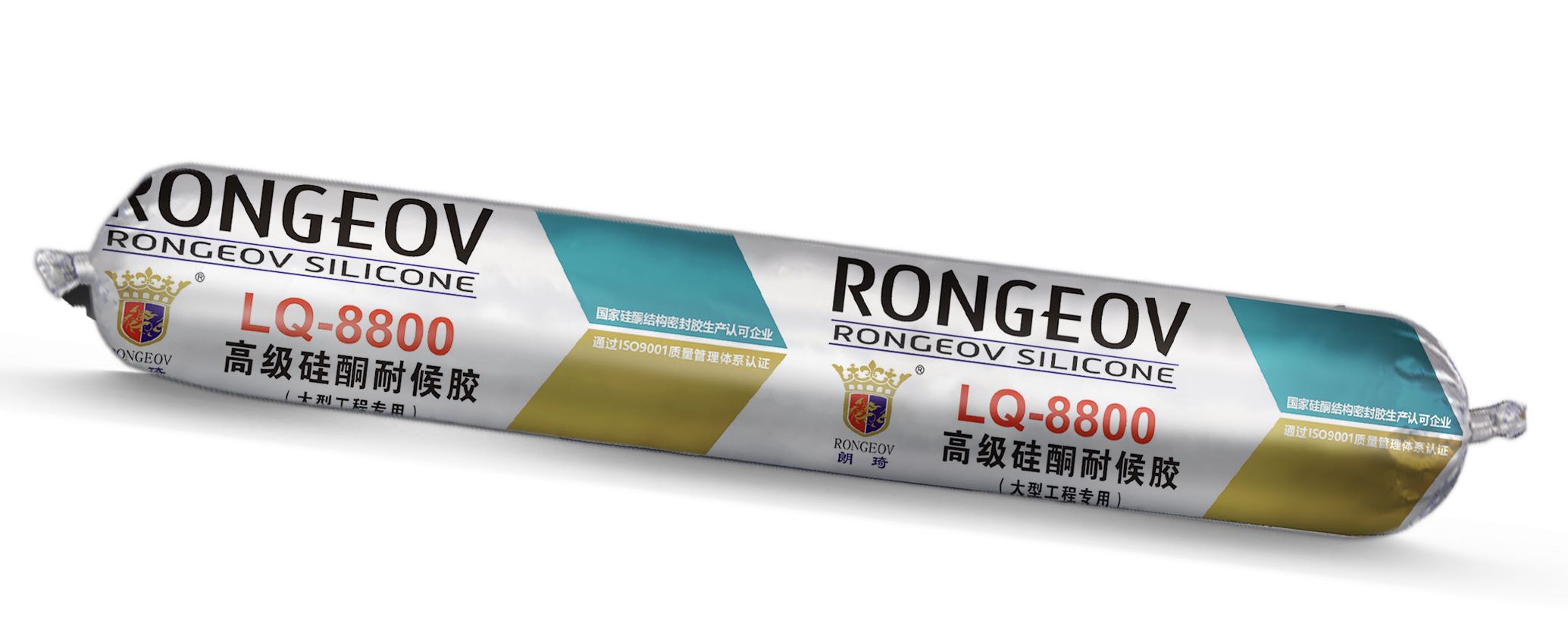 硅酮密封胶