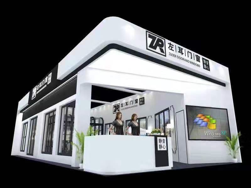 整框无缝焊接
