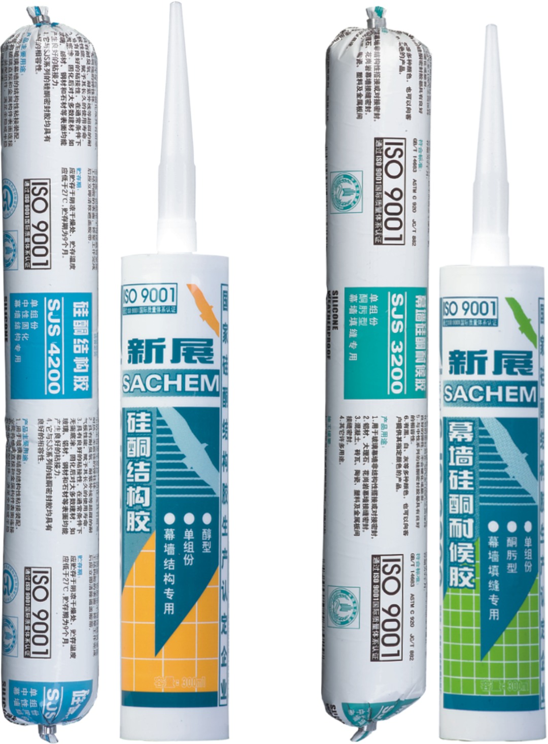 SJS 4200 & SJS 3200 建筑用硅酮密封胶