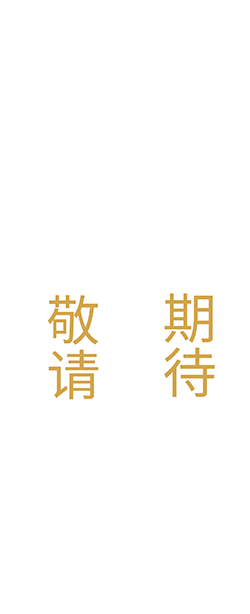 石材美缝剂
