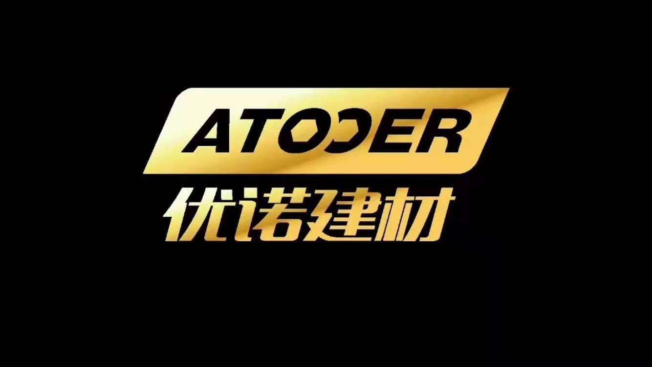 企业简介 :            优诺建材集团有限公司是专业于门窗五金的跨国