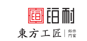 广东优铂铝业有限公司