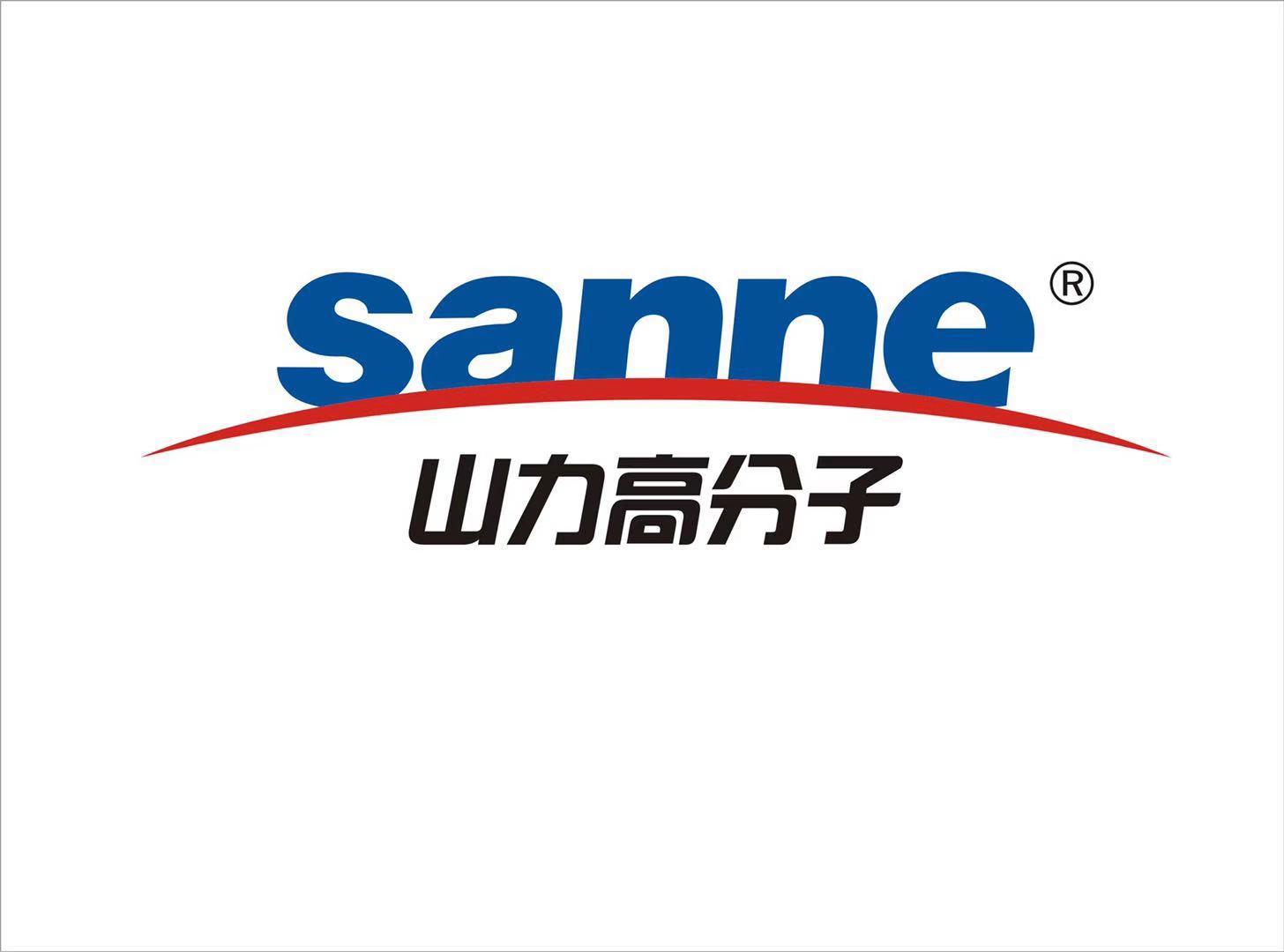东莞市山力高分子材料科研有限公司