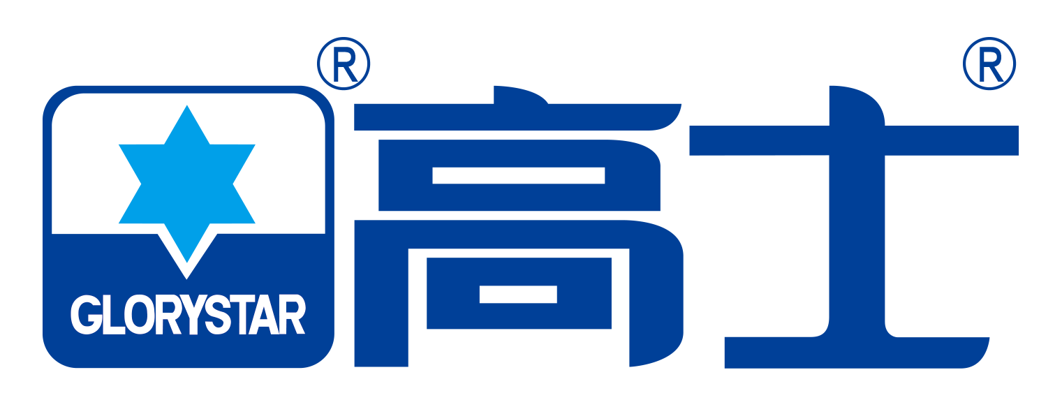 广州市高士实业有限公司