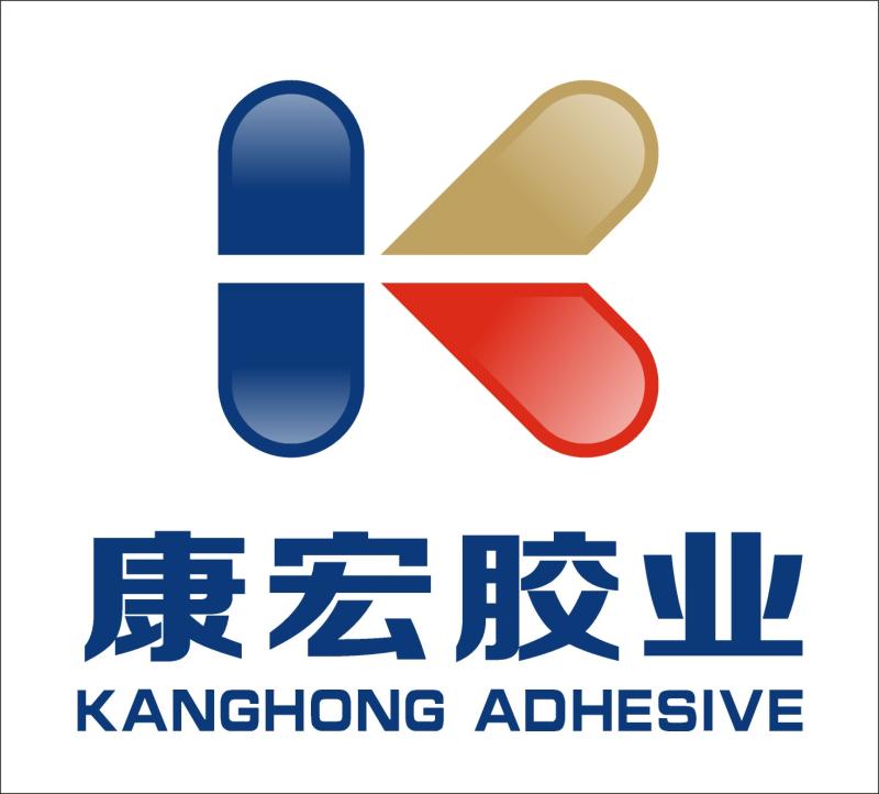 潍坊康宏胶业有限公司