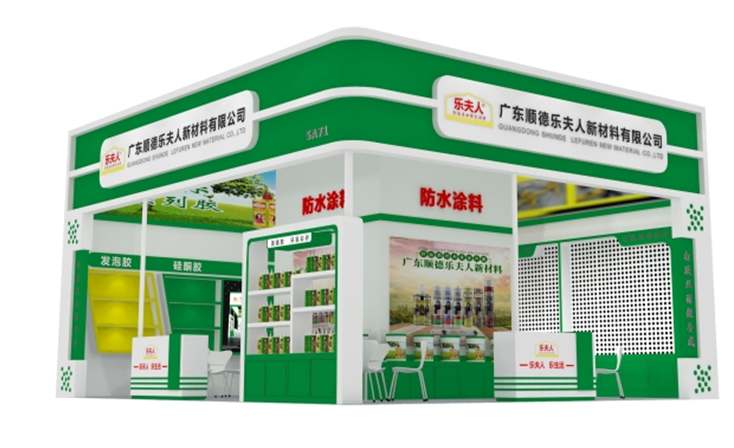 免钉胶 美缝胶 瓷砖背胶 环氧彩砂等
