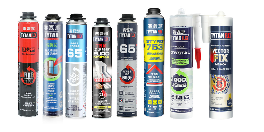 65、阻燃、TBM、PTS等