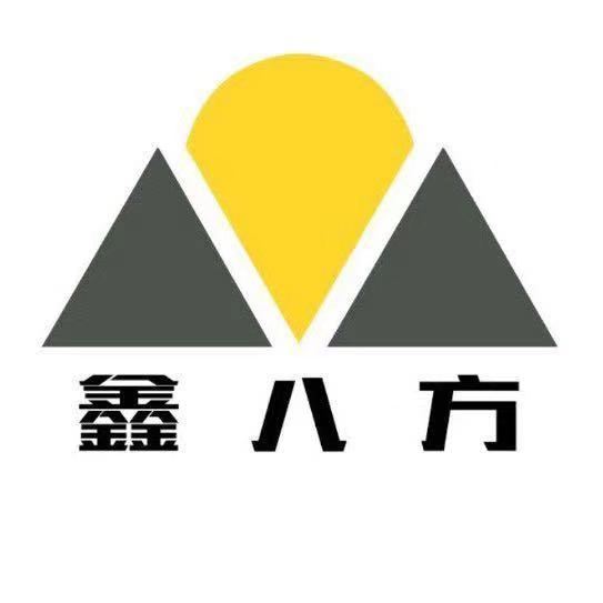 威县八方密封件有限公司
