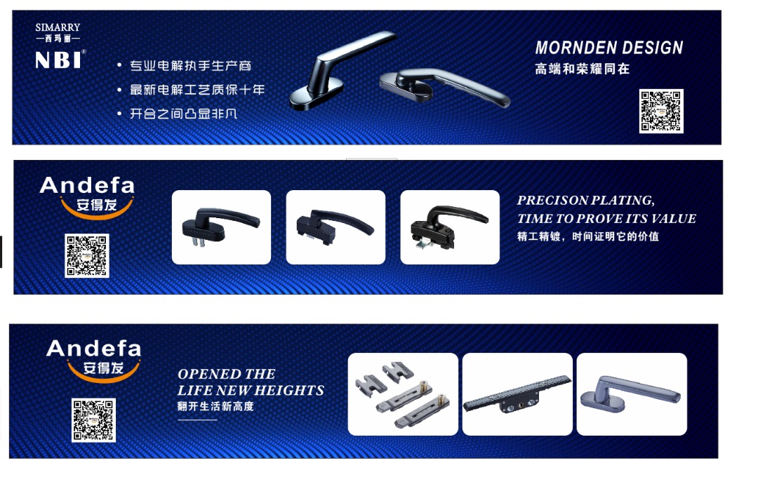 新产品