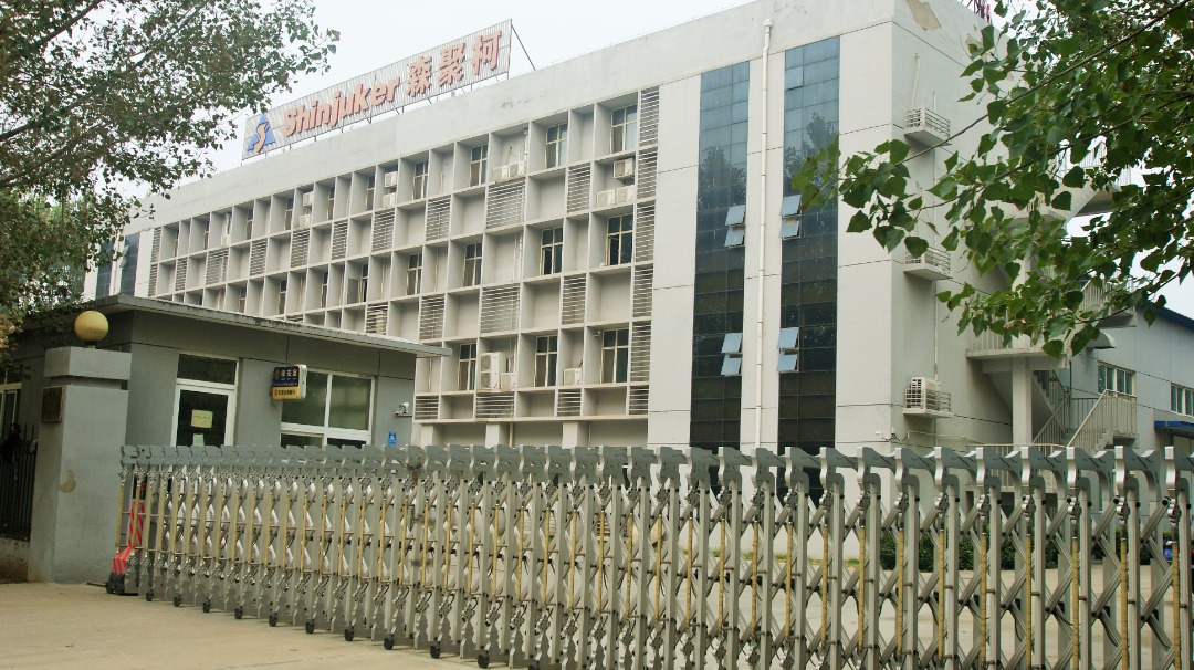 SJK-1177硅酮防火密封胶