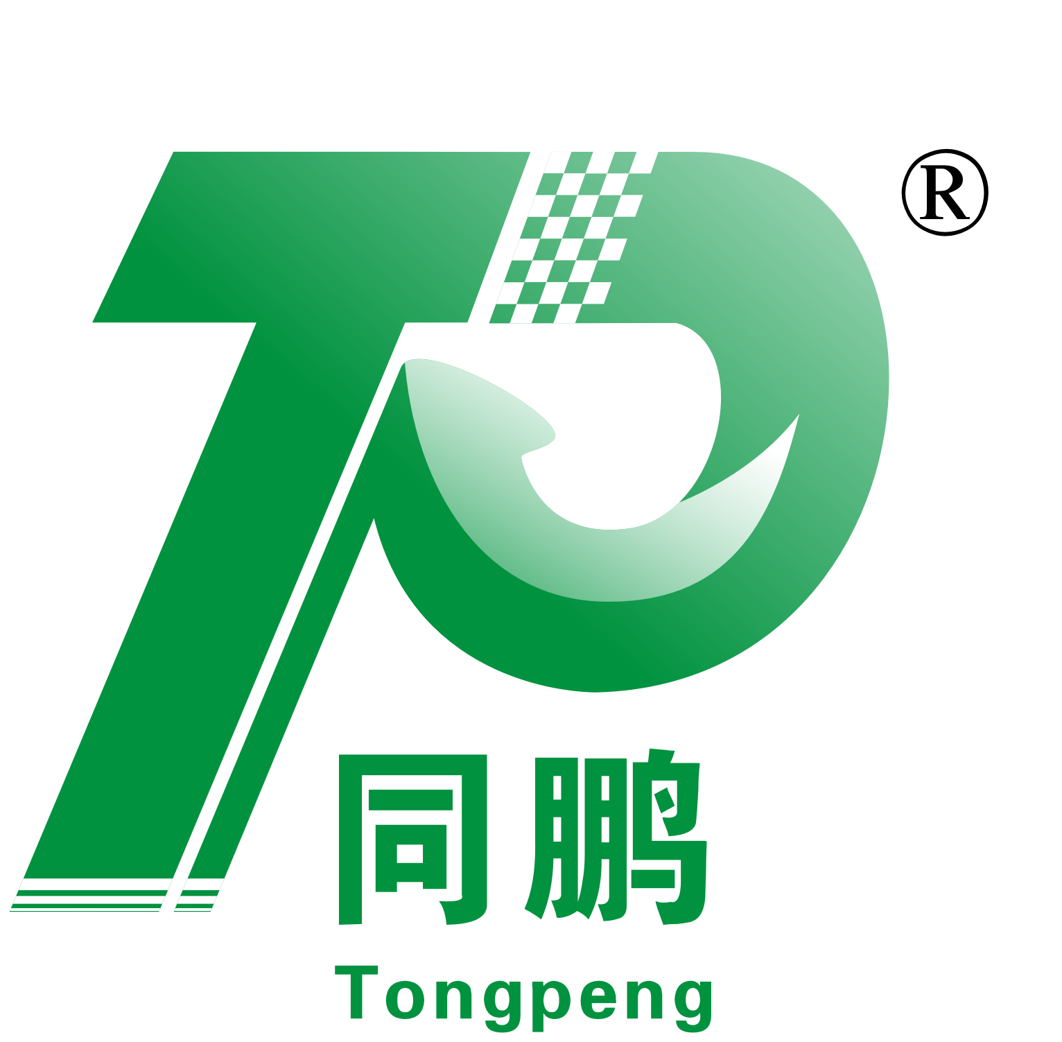 广州市同鹏胶粘材料制品有限公司