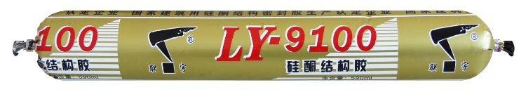 联宇LY-9100国家认定硅酮结构密封胶