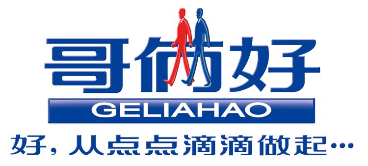 哥俩好新材料股份有限公司
