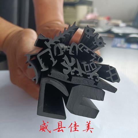 异形胶条