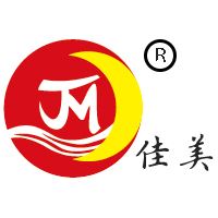 威县佳美橡塑制品有限公司