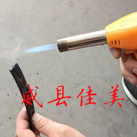阻燃胶条