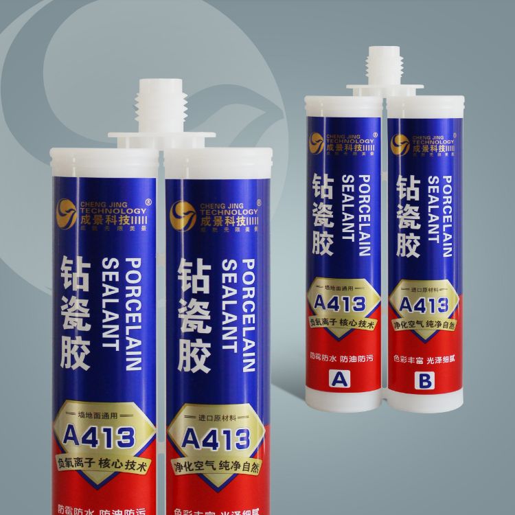 成景A413钻瓷胶