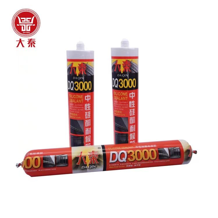 大秦3000中性硅酮耐候胶
