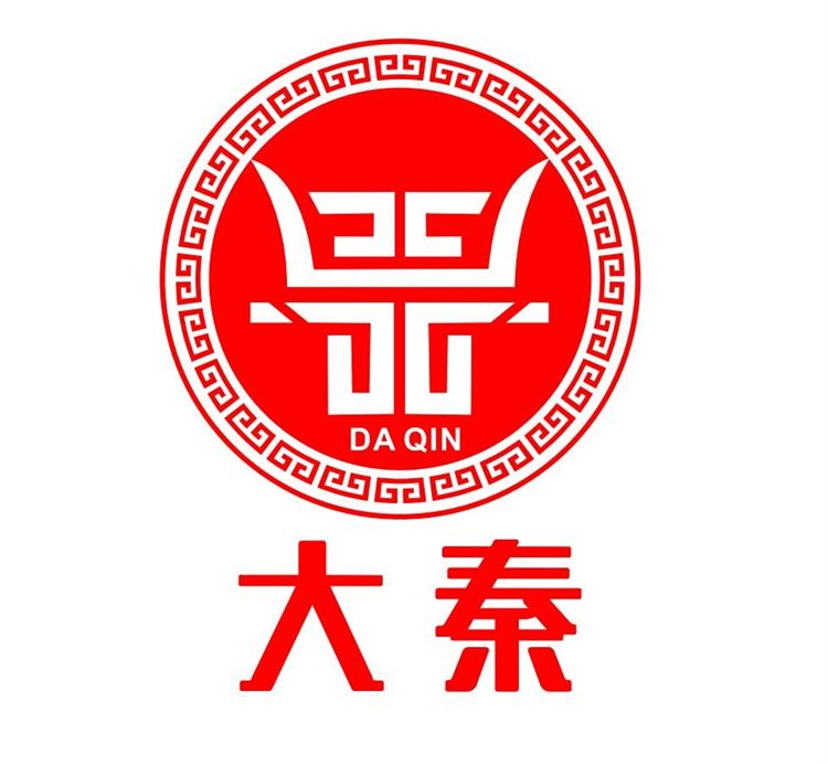 浙江大秦有机硅有限公司