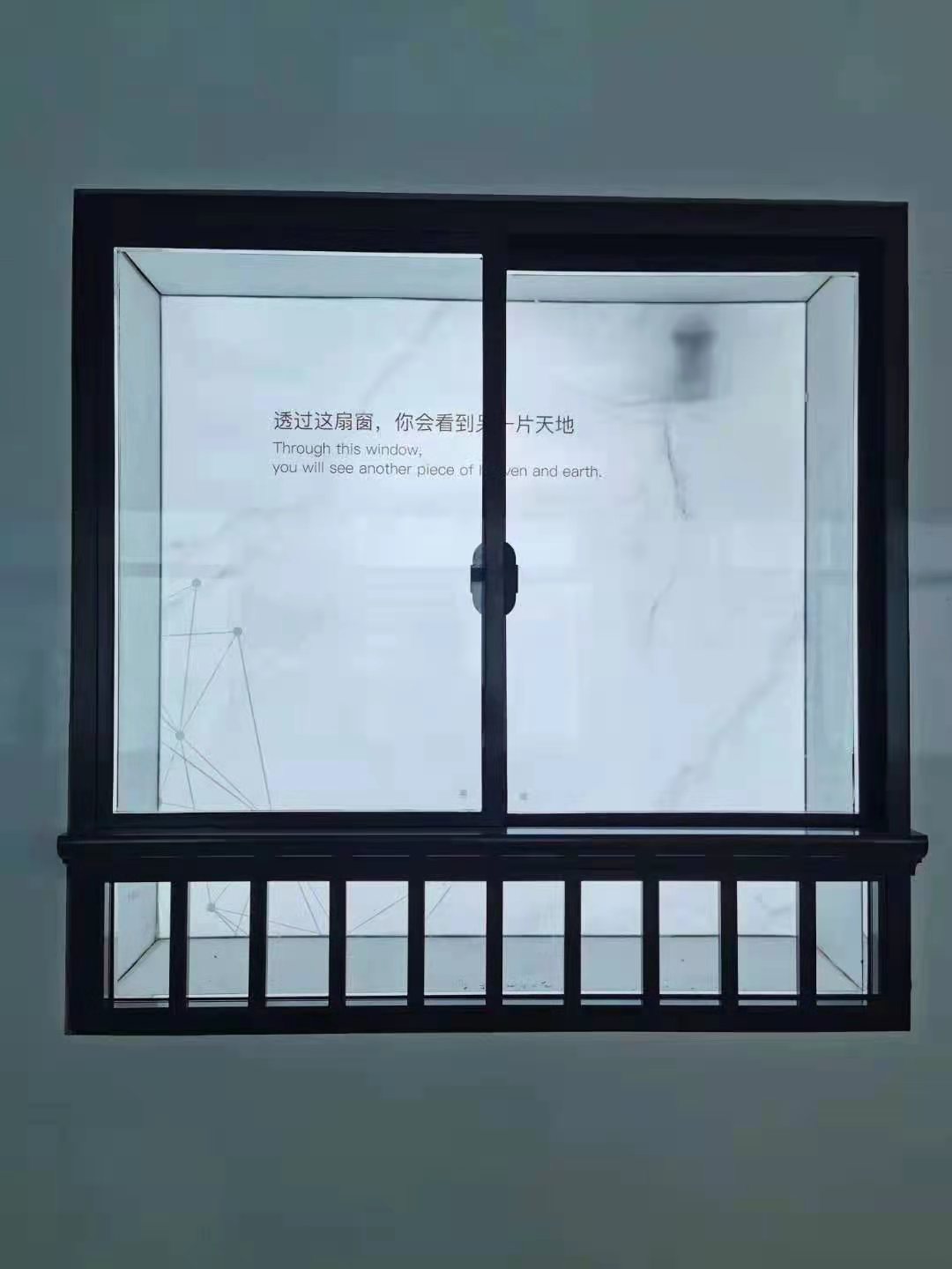 108蓝光窄边推拉窗