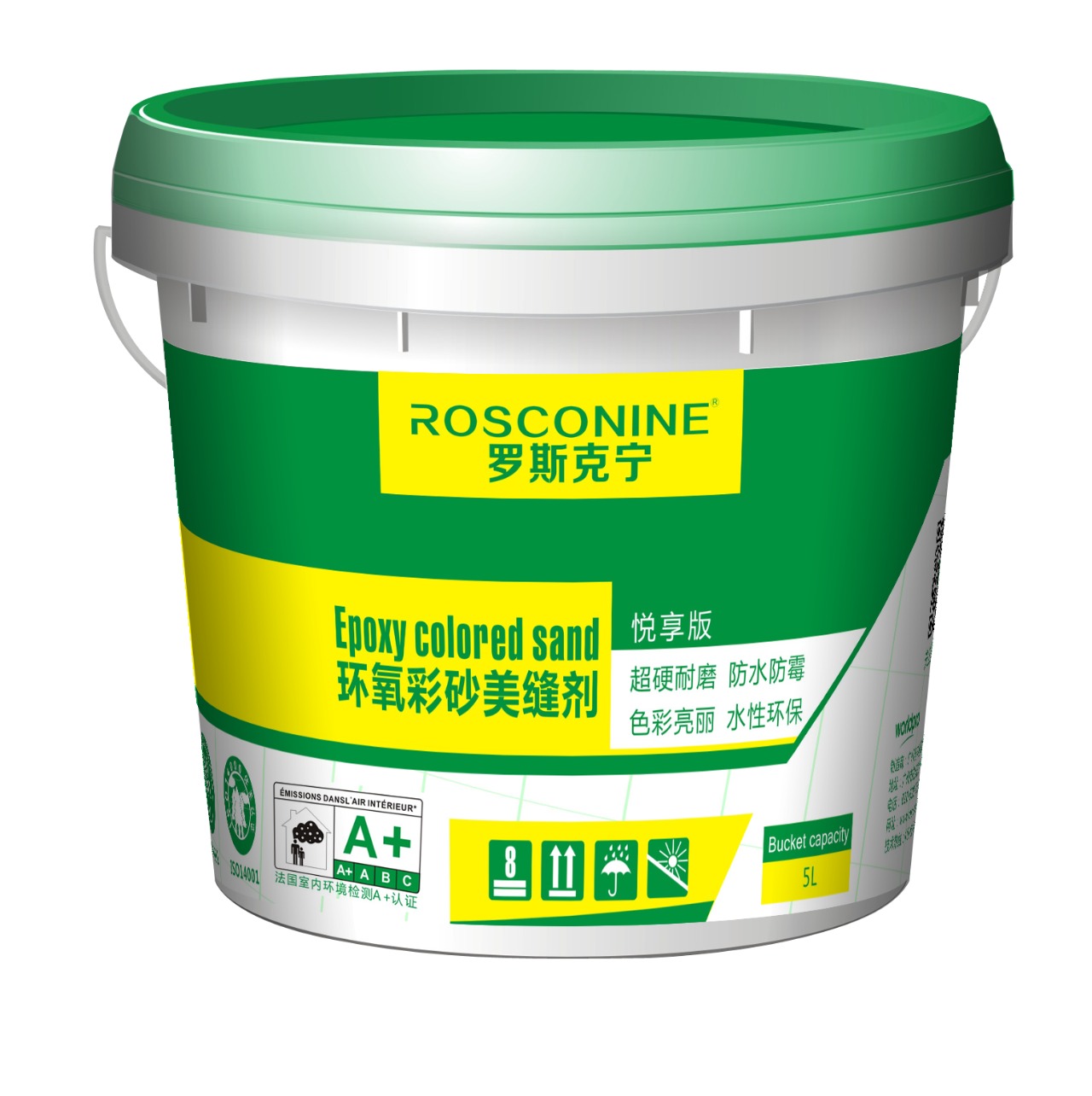 环氧彩砂美缝剂