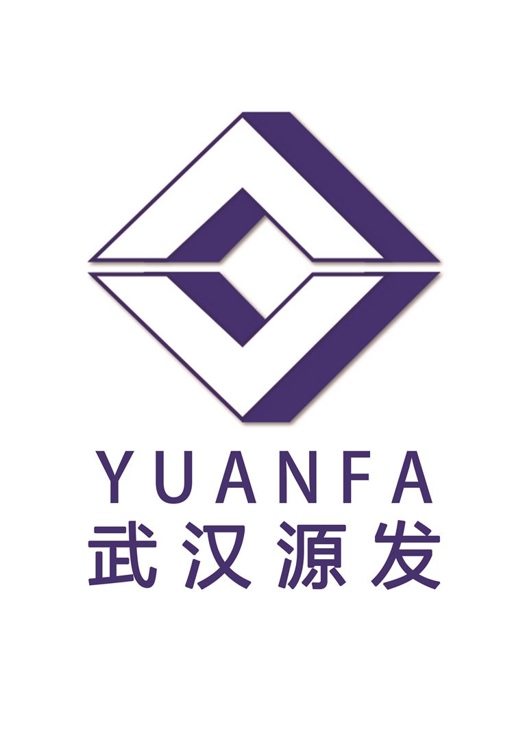 武汉市源发新材料有限公司