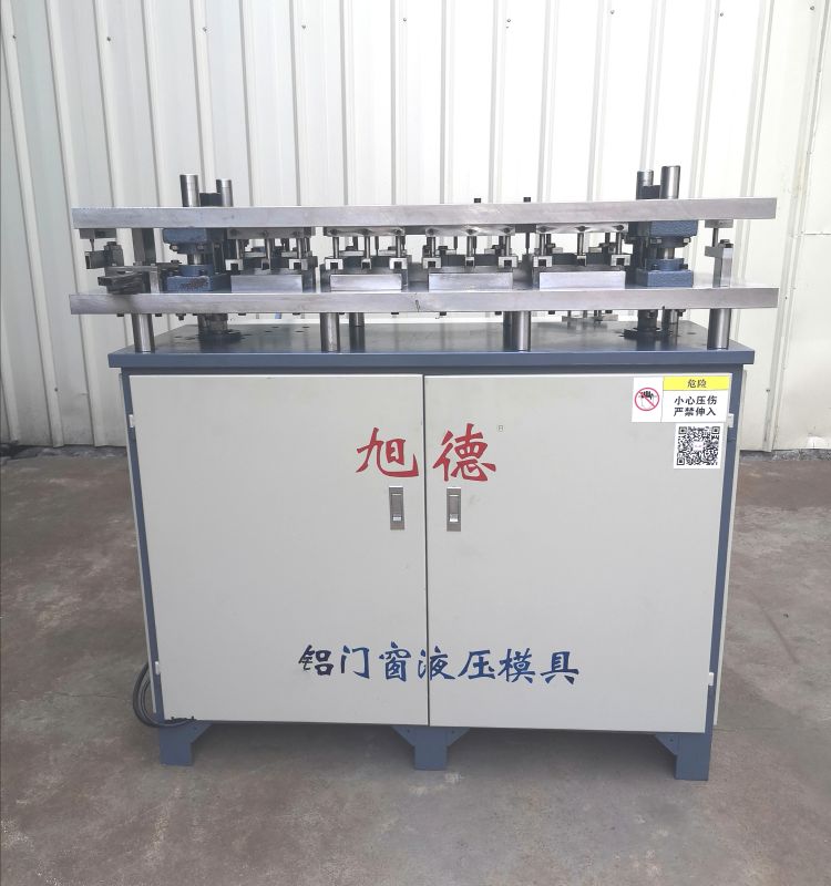 液压冲压模具，铝门窗冲压模具，液压主机，冲压机，冲床模，齿轮机，