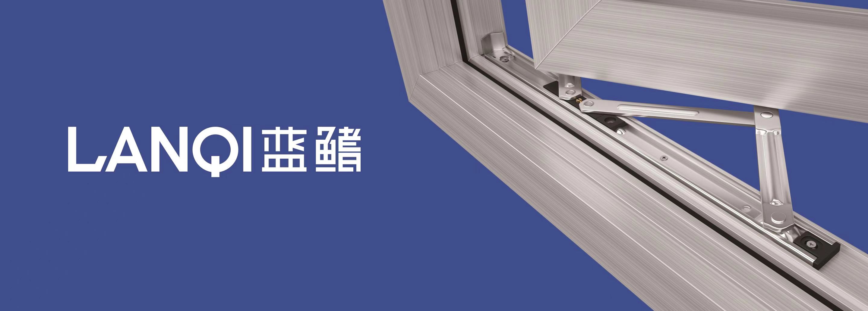 滑撑