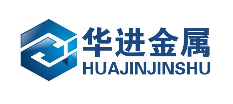 文安县华进金属制品有限公司