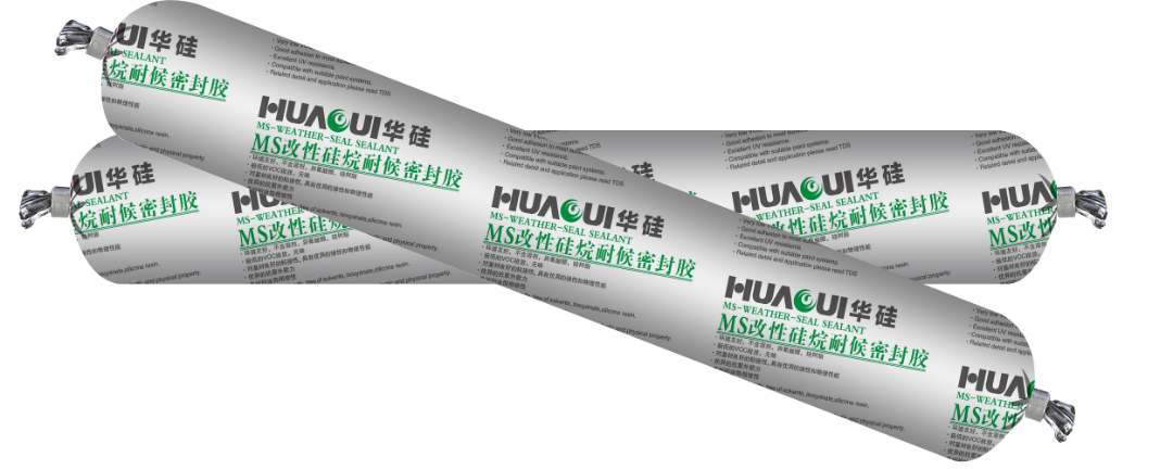华硅MS601改性硅烷耐候密封胶