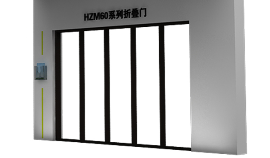 HZM60系列折叠门产品