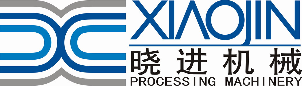 河北晓进机械制造股份有限公司