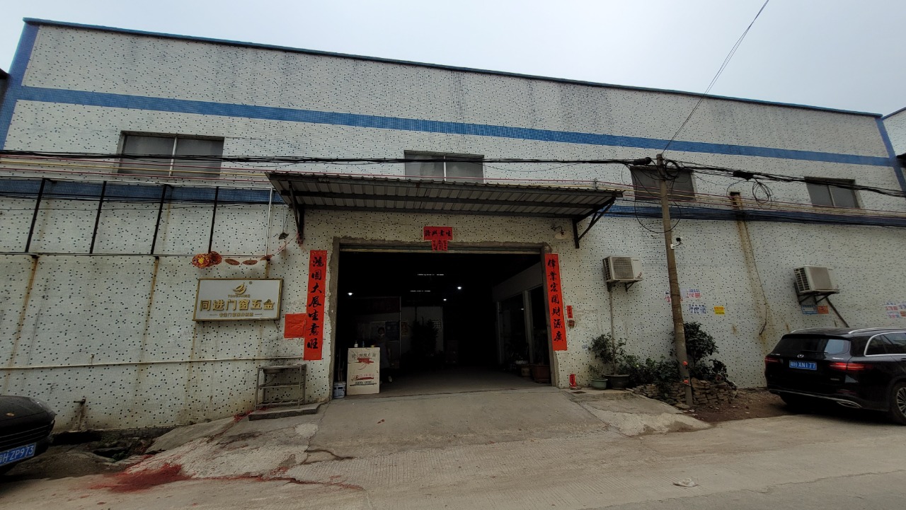 专业生产门窗配件