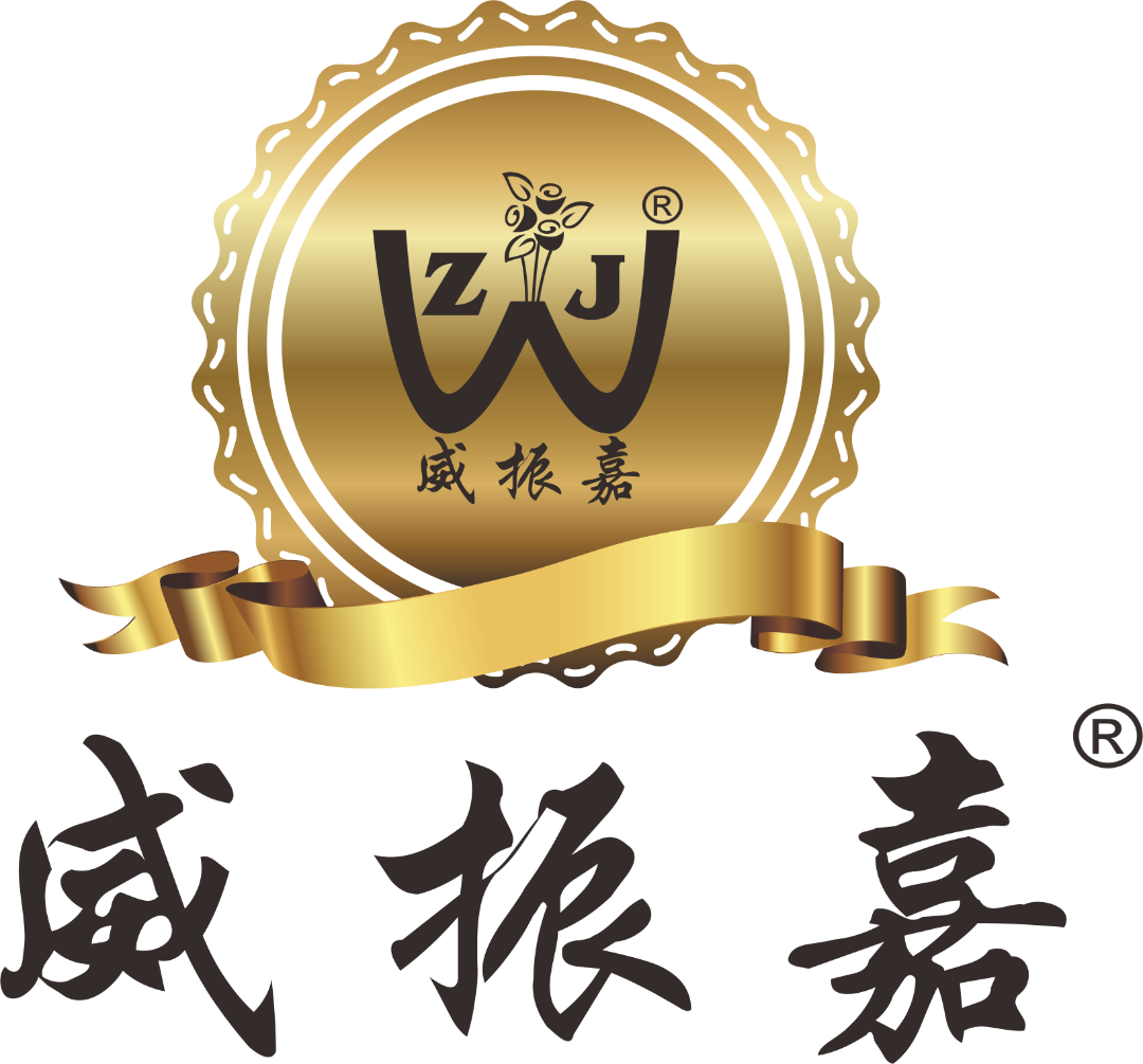 广州威振嘉环保科技有限公司