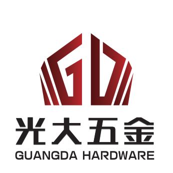惠州市光大五金有限公司