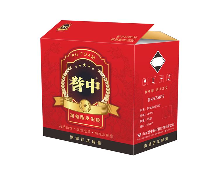 誉中聚氨酯发泡胶