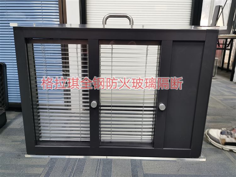 防火玻璃隔断