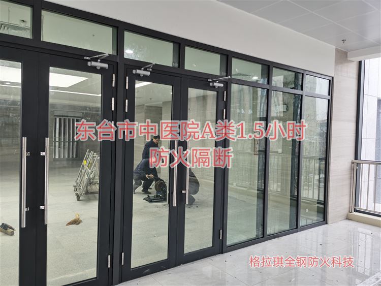 防火玻璃门（A类C类）