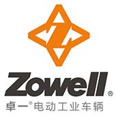 苏州先锋物流装备科技有限公司