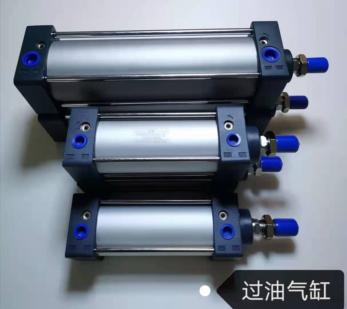 过油气缸