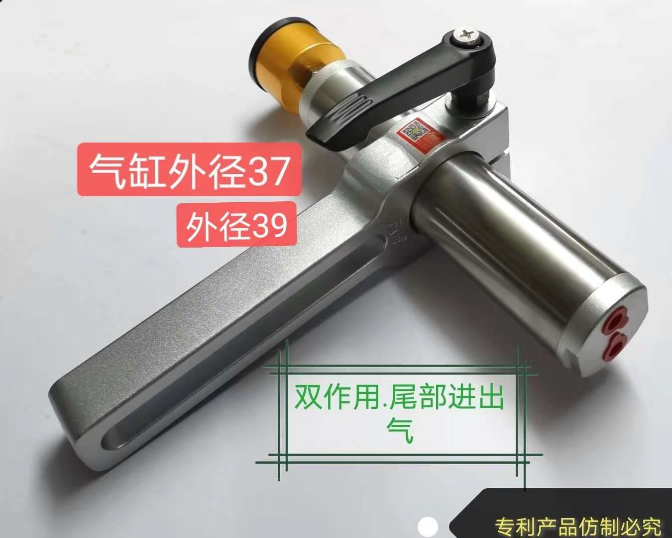 不锈钢尾部进出气双作用气缸