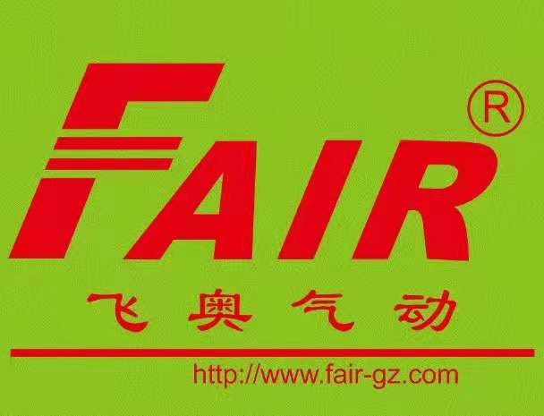 广州飞奥自动化科技有限公司