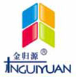 潍坊金归源密封材料有限公司