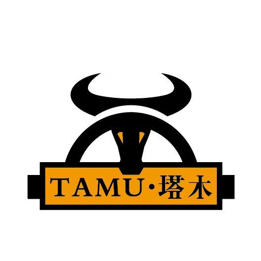 东莞市沛钰刀具有限公司
